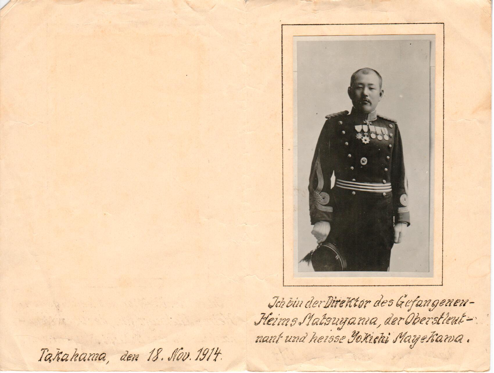 Opa Japan-China 1905-1920 077.jpg